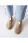 Smėlio Spalvos įsimaunami Sneakers Stiliaus Yellville Smėlio Spalvos įsimaunami Sneakers Stiliaus Yellville