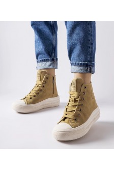 Tamsaus Smėlio Spalvos ciepłe Sportinio stiliaus Big Star MM274026