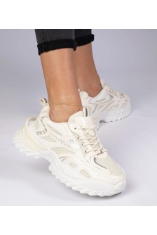 Smėlio Spalvos Sneakers Stiliaus Sportinio stiliaus Ant Masyvaus Pado Lirata