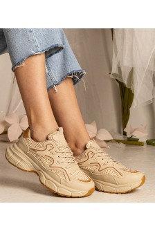 Smėlio Spalvos Sneakers Stiliaus Moteriški Sportinio stiliaus Maurita